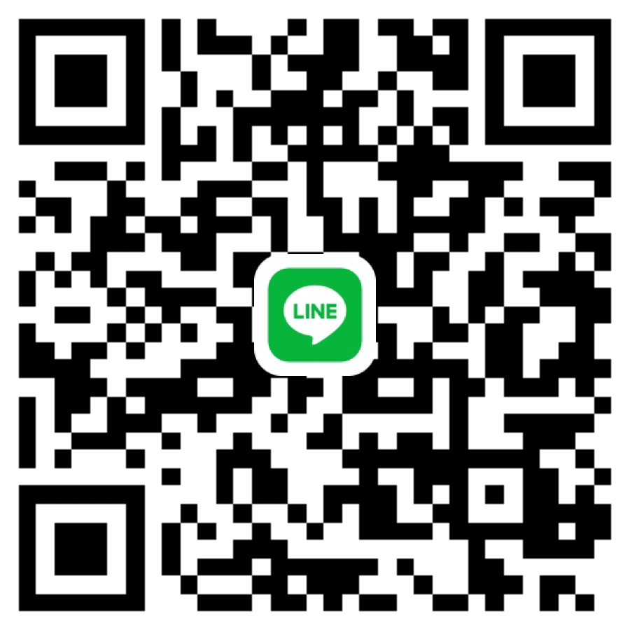 RELX悅刻電子煙台灣在線商城